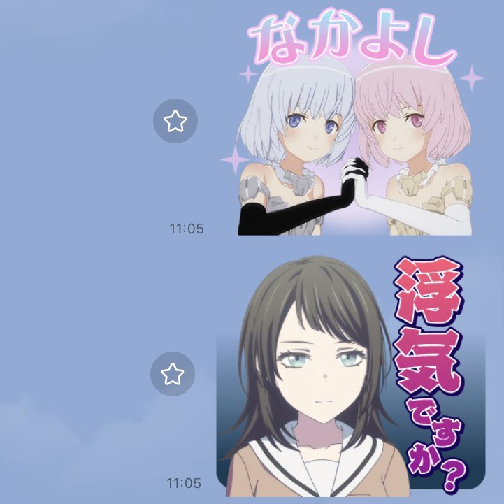 ♥️パルバン様♥️ありがとうございます ヴァ (@Vavava7s) / X