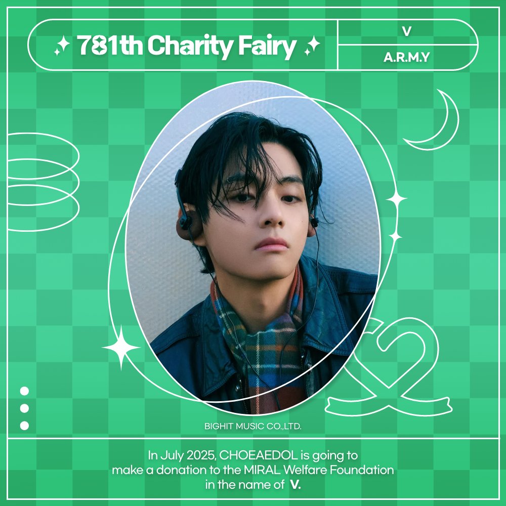 #CHOEAEDOL 781st #CharityFairy🧚🏻‍♂️

✨#BTS #V✨

🎉Happy 10800 Days!
🍀₩500k($420) will be donated in the name of V

🗳Vote for your bias
✨Idol Support Ads
✅#ThemedPick

📲Download
bit.ly/3B0EJS9