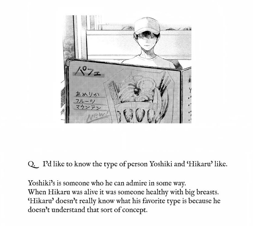 55ontheclock's tweet image. yoshiki’s type is so kageyama tobio coded 😭