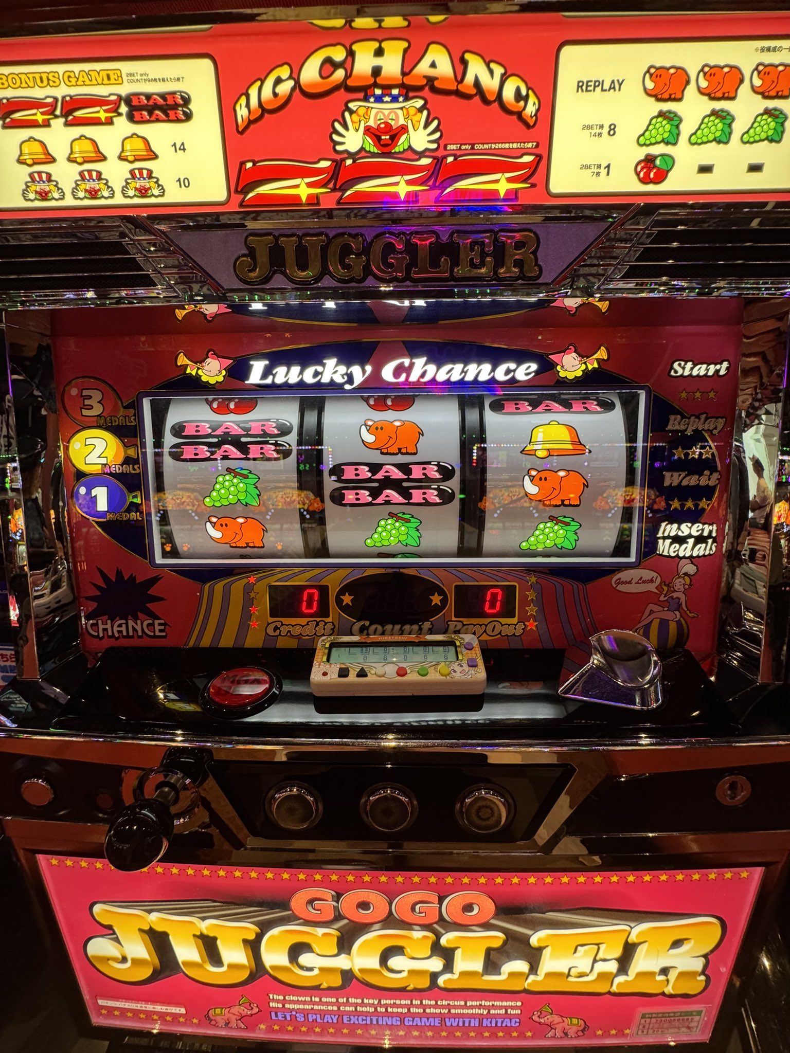 こじももてつ　さま　専用 こじももてつ さま 専用 こじももてつ さま 専用 スマスロ