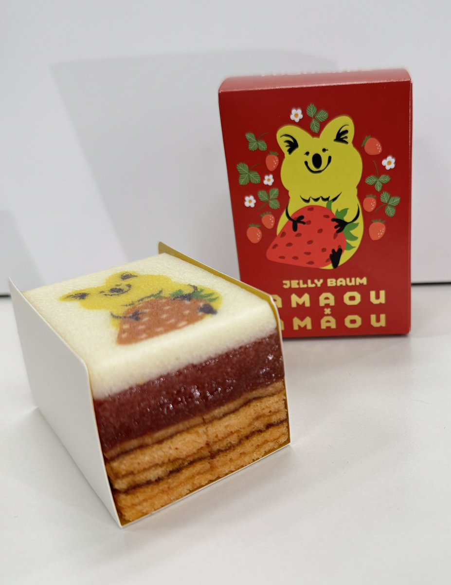 菓子 iyum2019 China Pink Cat Jelly Gummy Candy with Fruit jam candy