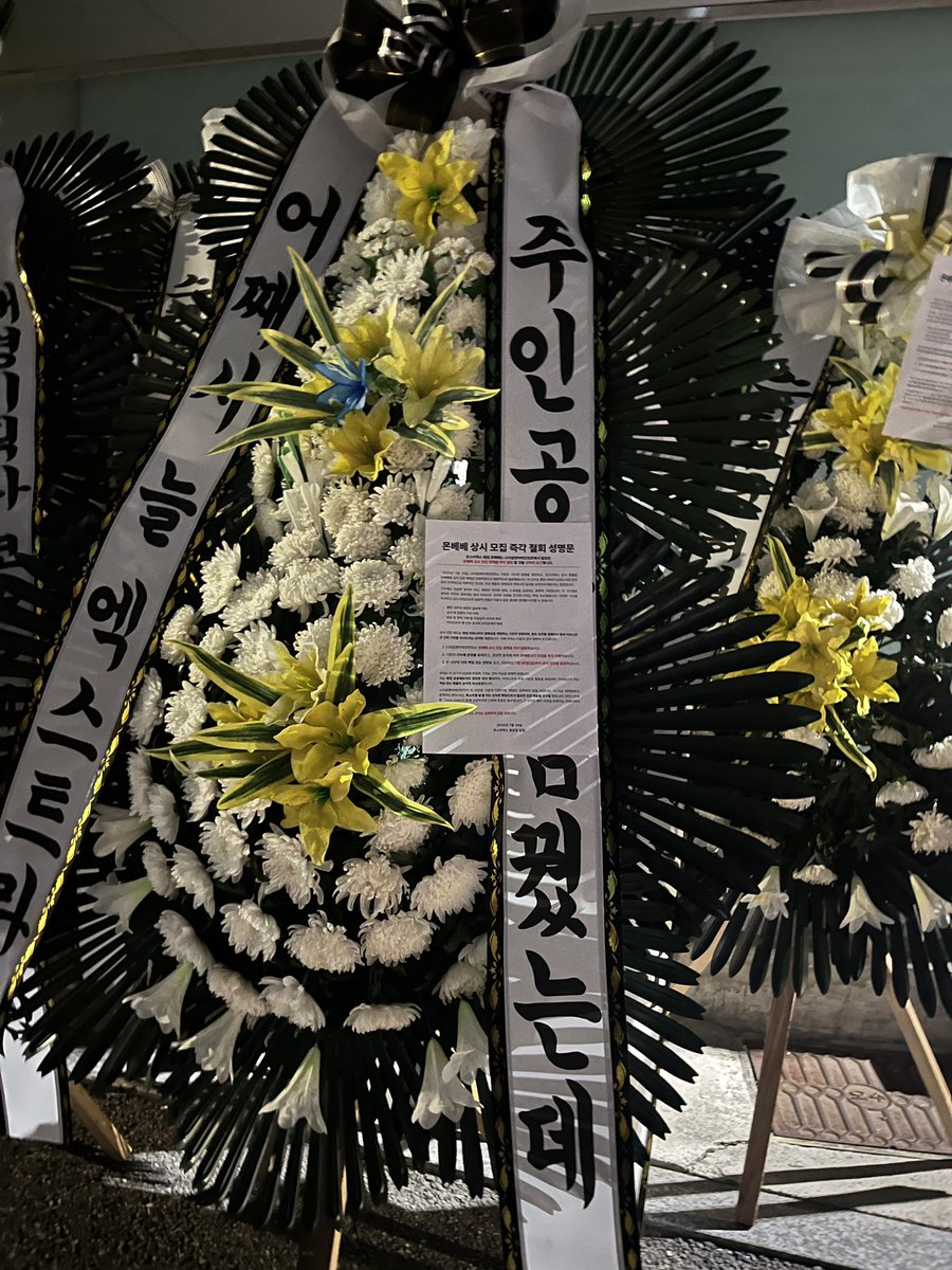 CLOSE경국쥐색 (@ykhyun_1122) on Twitter photo 