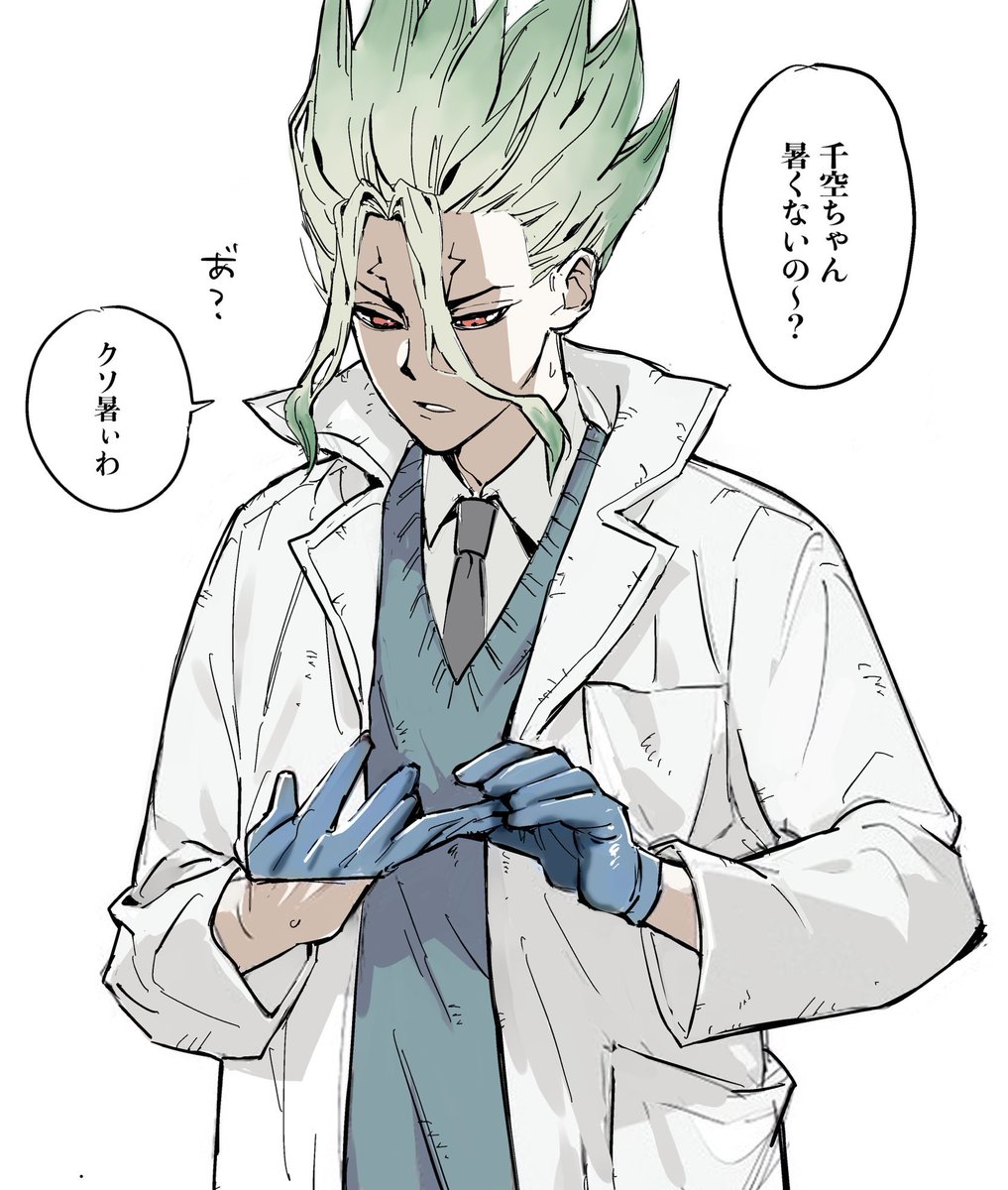 cc_vtk's tweet image. 