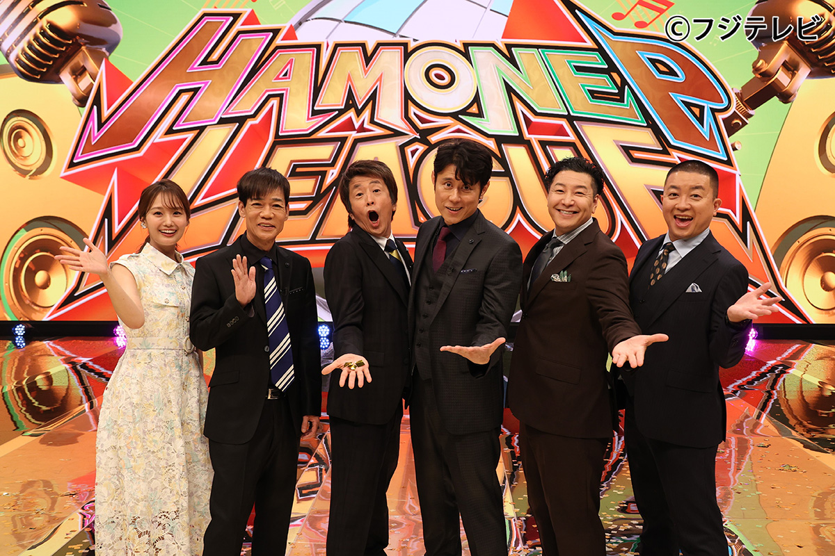 kantele's tweet image. 今夜9時は【青春の日・第2部】
『青春アカペラ甲子園!ハモネプハイスクール』🎶
高校アカペラ日本一の座をかけ
全国から選び抜かれた高校アカペラ界の実力派10校が激突💥
昭和~令和の名曲熱唱
ジェシーさん❤️感涙😭粗品さん絶賛🤩大塚愛さん驚嘆🥹
次世代の逸材続々✨真夏の頂上決戦お見逃しなく❗️