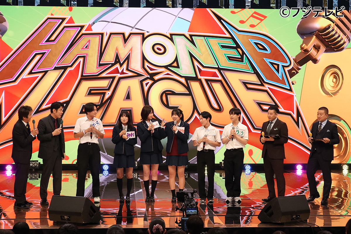 kantele's tweet image. 今夜9時は【青春の日・第2部】
『青春アカペラ甲子園!ハモネプハイスクール』🎶
高校アカペラ日本一の座をかけ
全国から選び抜かれた高校アカペラ界の実力派10校が激突💥
昭和~令和の名曲熱唱
ジェシーさん❤️感涙😭粗品さん絶賛🤩大塚愛さん驚嘆🥹
次世代の逸材続々✨真夏の頂上決戦お見逃しなく❗️
