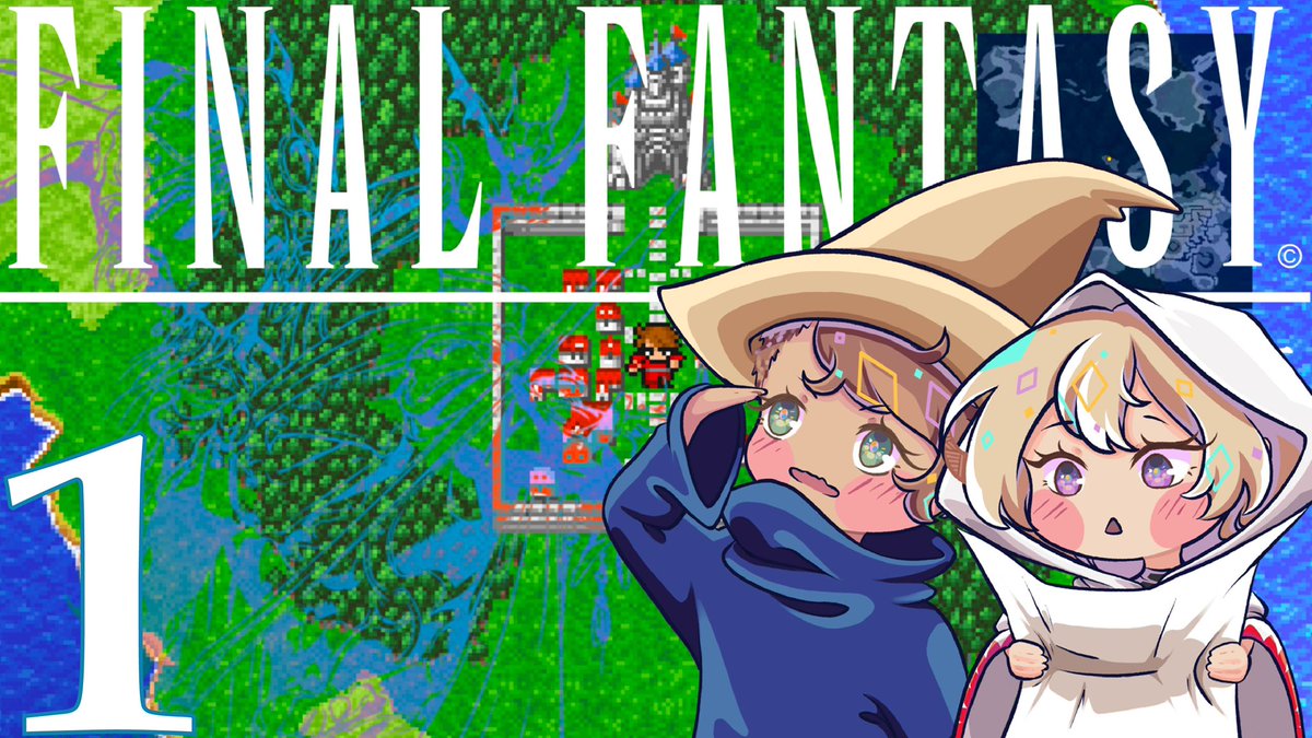 Chiyokoarts's tweet image. New VOD from our stream is up!
Muh Daughter! || Final Fantasy I Ep. 1 youtu.be/cvEXQMIDT5Q?si…
#smallstreamer #pngtuber #TwitchStreamers #FinalFantasy