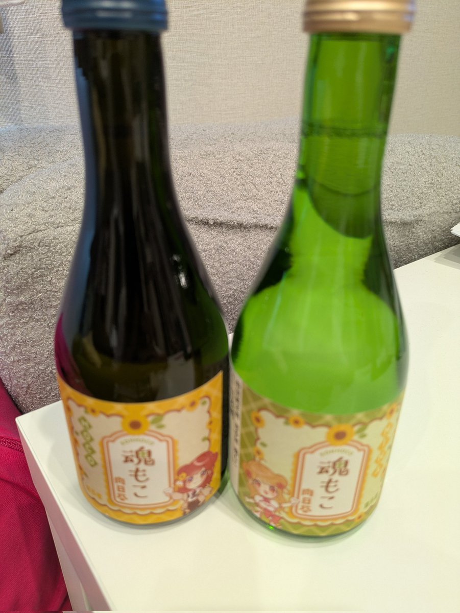 zunzuntantan's tweet image. もこがプレゼントしてくれましたー！！今回の魂もこはにいなとコラボ！！美味しくいただきます、ありがとー！！！
#魂もこ
#咲乃もこ
#朝陽にいな