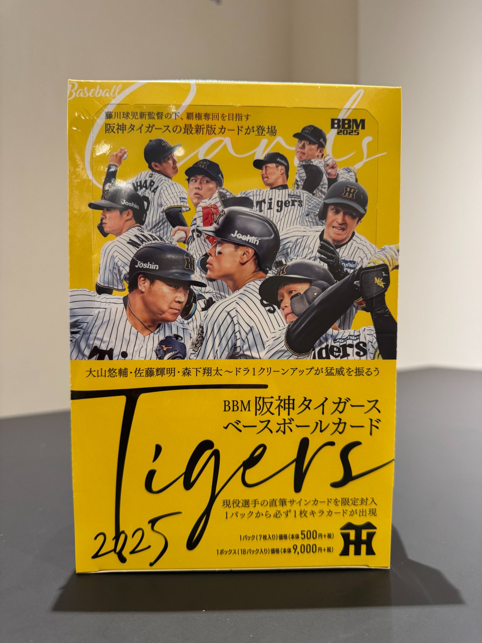 阪神タイガース 藤川球児　春季キャンプ限定 ロゴベースボールシャツ　2025 阪神タイガース 藤川球児 春季キャンプ限定 ロゴベースボール