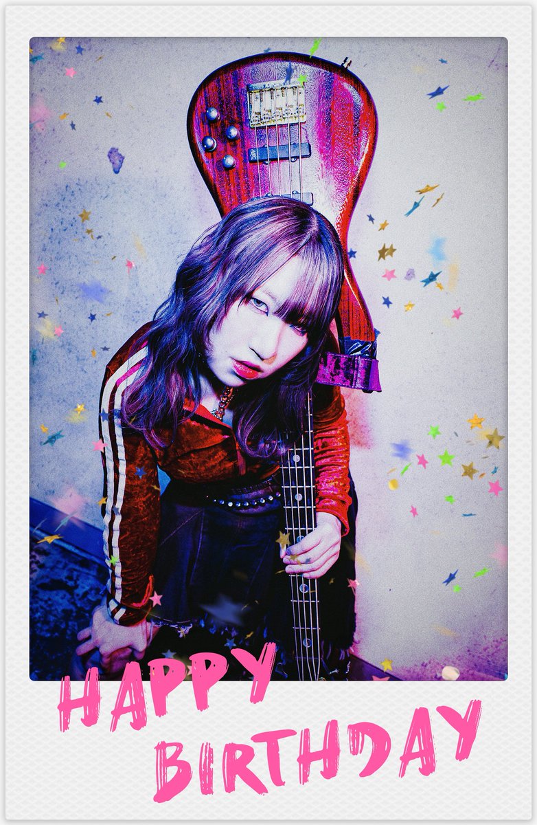 Venus_ITSW's tweet image. 💎本日7月25日はベース青柳ナツヲの誕生日💎

ナツヲ、おめでとう🎂

27日のバースデーパーティーもぜひ遊びに来てください！