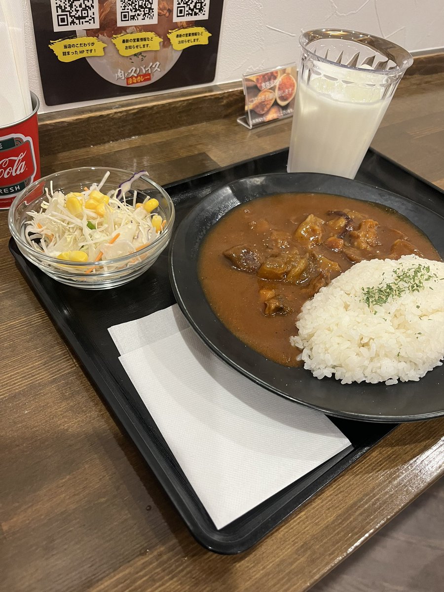 カレーパンチです 肉とスパイス日向カレー on X: