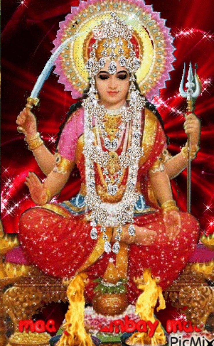 guddusinghdss's tweet image. ॐ श्री संतोषी महामाये गजानंदम दायिनी शुक्रवरा प्रिये देवी नारायणी नमोस्तुते।
आनंद देने वाली संतोषी माता, जिनको शुक्रवार का दिन प्रिय है, आपको मैं प्रणाम करता हूं, मेरी रक्षा करना माँ....