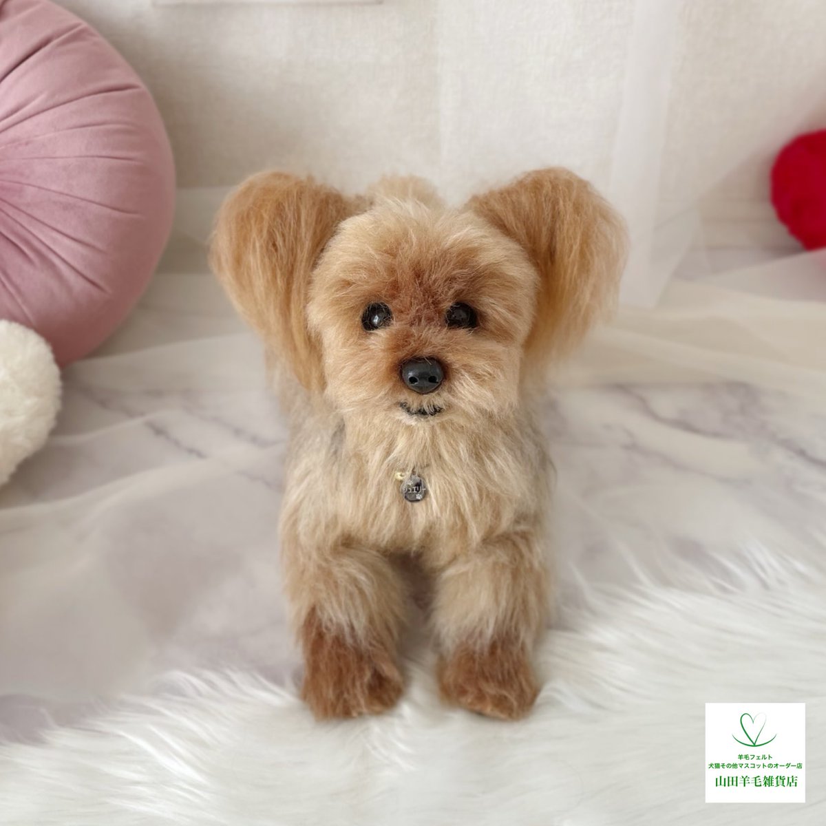 羊毛フェルトオーダー　ヨーキーちゃん2匹 ヨーキーちゃん完成です✨ ツルツルとした艶のある毛を使って