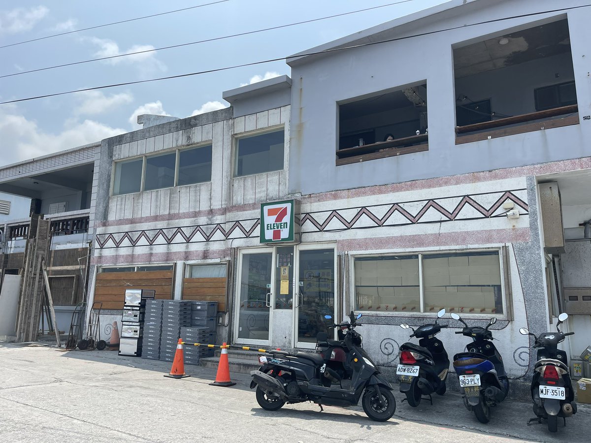 Ramimo77's tweet image. 蘭嶼