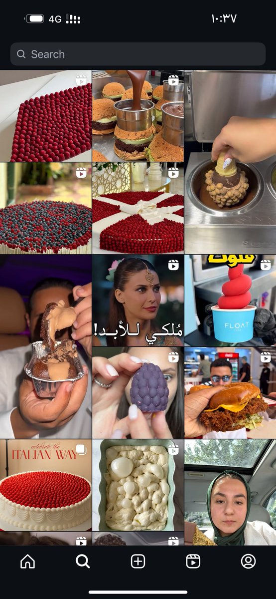 s0s30's tweet image. الاكسبلور : 
صباح اليوم اللي مقرر فيه تقطع السكر