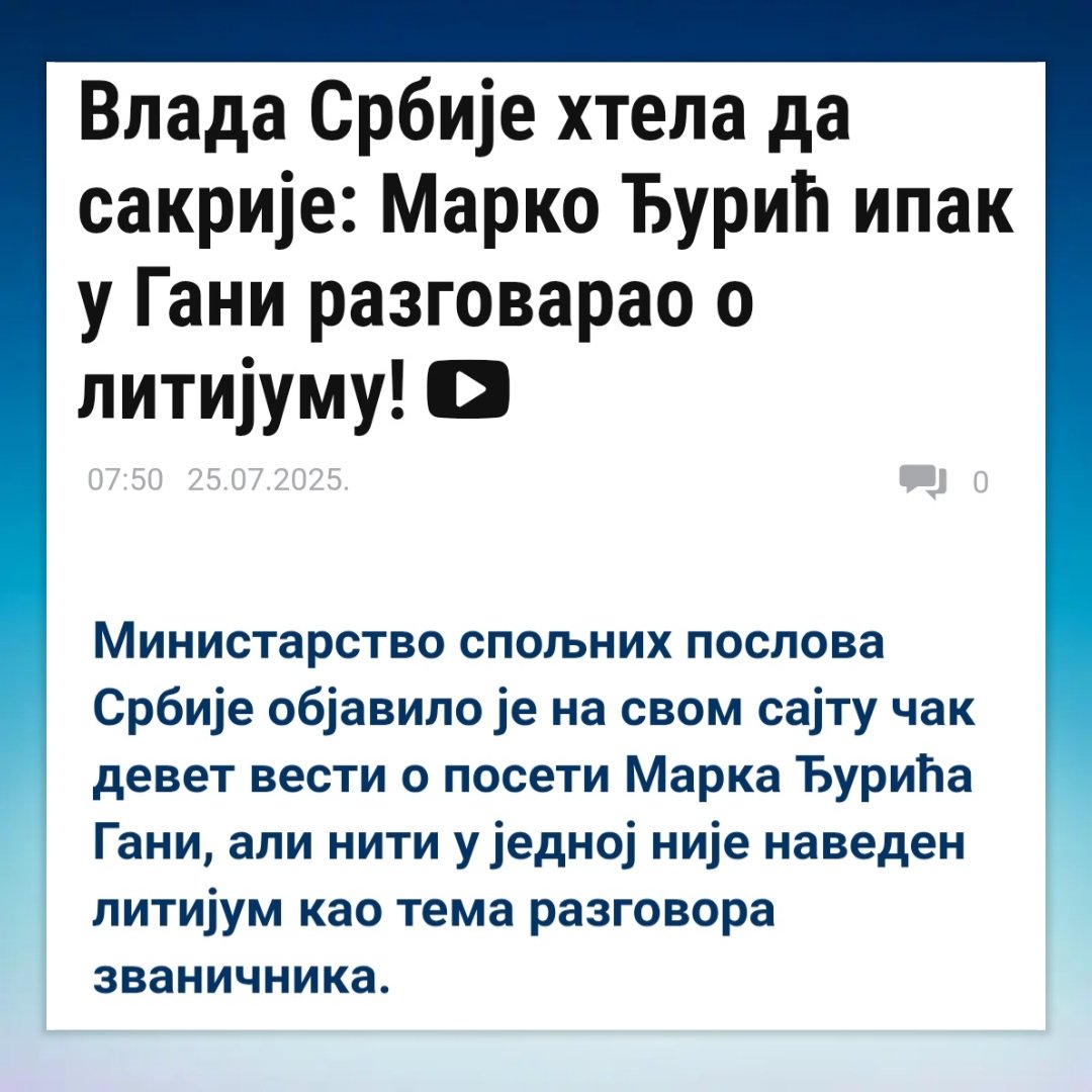 cikafranjo's tweet image. ЗАШТО ЈЕ ЛИТИЈУМ ЗАБРАЊЕНА ТЕМА У РЕЖИМСКИМ МЕДИЈИМА!?

&quot;Како је пренела новинска агенција Гане (ГНА), литијум и „развој чисте енергије“ били су високо на дневном реду, јер су и Гана и Србија откриле налазишта литијума. Помињана је индустрија литијума као „обећавајући пут за…