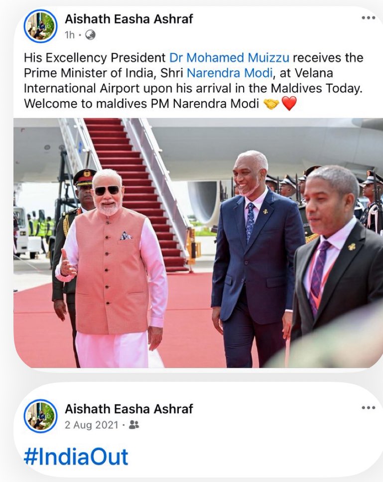 A form of prostitution.