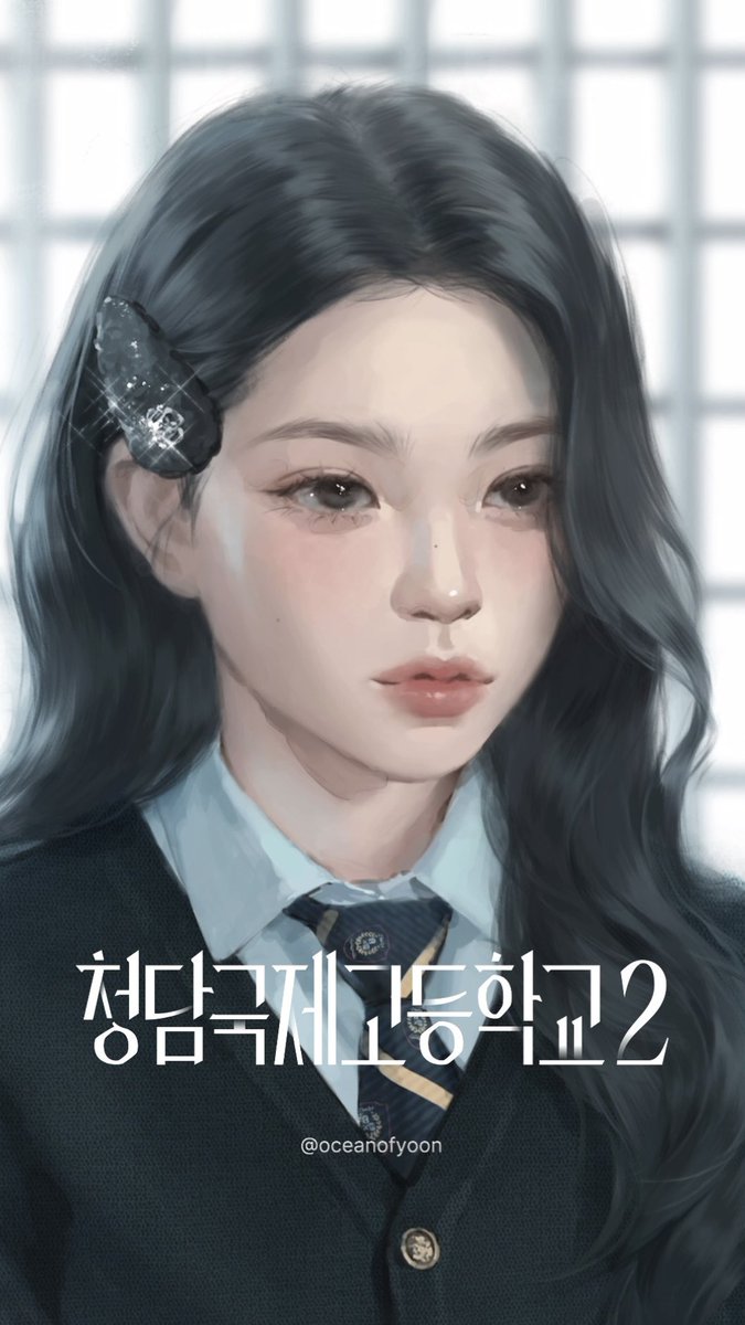 oceanofyoon's tweet image. 청담국제고등학교 2 OST Part.3
< 예리 - I’m Like You > 발매 기념으로
콜라보 드로잉 작업 했습니다.
youtube.com/shorts/0GGqjeA…