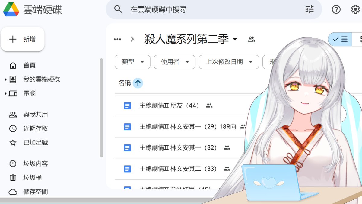 Loli42173318's tweet photo. #命輪 #TGoF #殺人魔系列
DC則是小說完整世界觀|角色設定|讀者暢聊的地方
https://t.co/vBX2wfEDC1
IG|主線劇情連載
https://t.co/Hnh4vG2ZIk
IG|羅芝芝‧COS
https://t.co/8mptb4Kj1e
FB|圖、文放置
https://t.co/mNgauAAFyG
繪師&PV&建模&Live2D @r7sundae
小說:羅芝芝。 https://t.co/JFuBzmMPjd