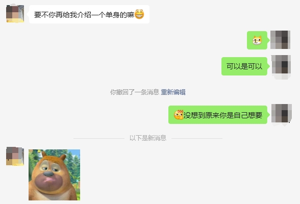 40多岁的少妇，小穴戴了环，B奶
只要健康，无套想怎么射都行，也可以射嘴里
主要是我自己这段时间没什么空闲
满足不了她😔
#广西