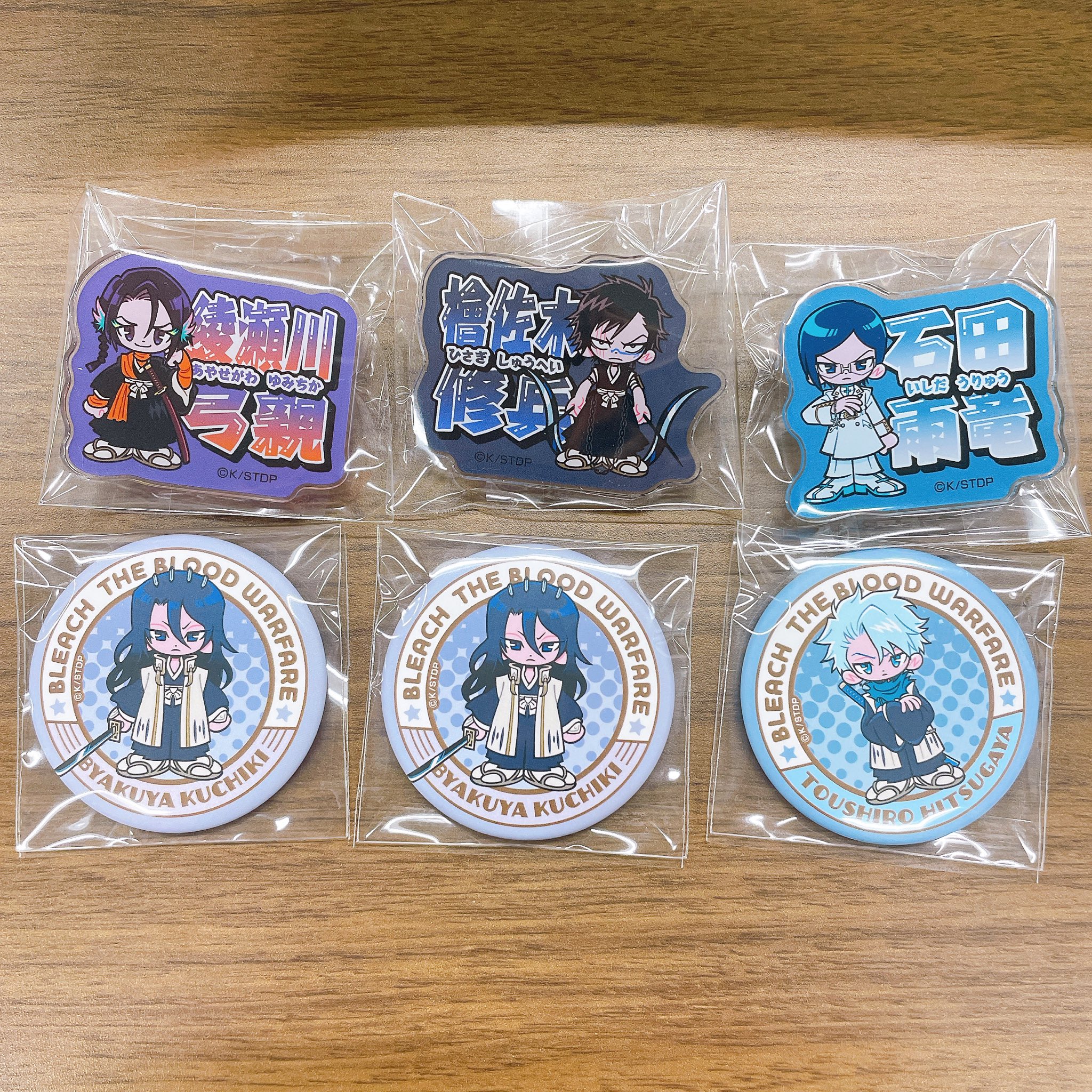 BLEACH ブリーチ　缶バッジ　ステッカー　クリアカード さあ🌸 on X: 
