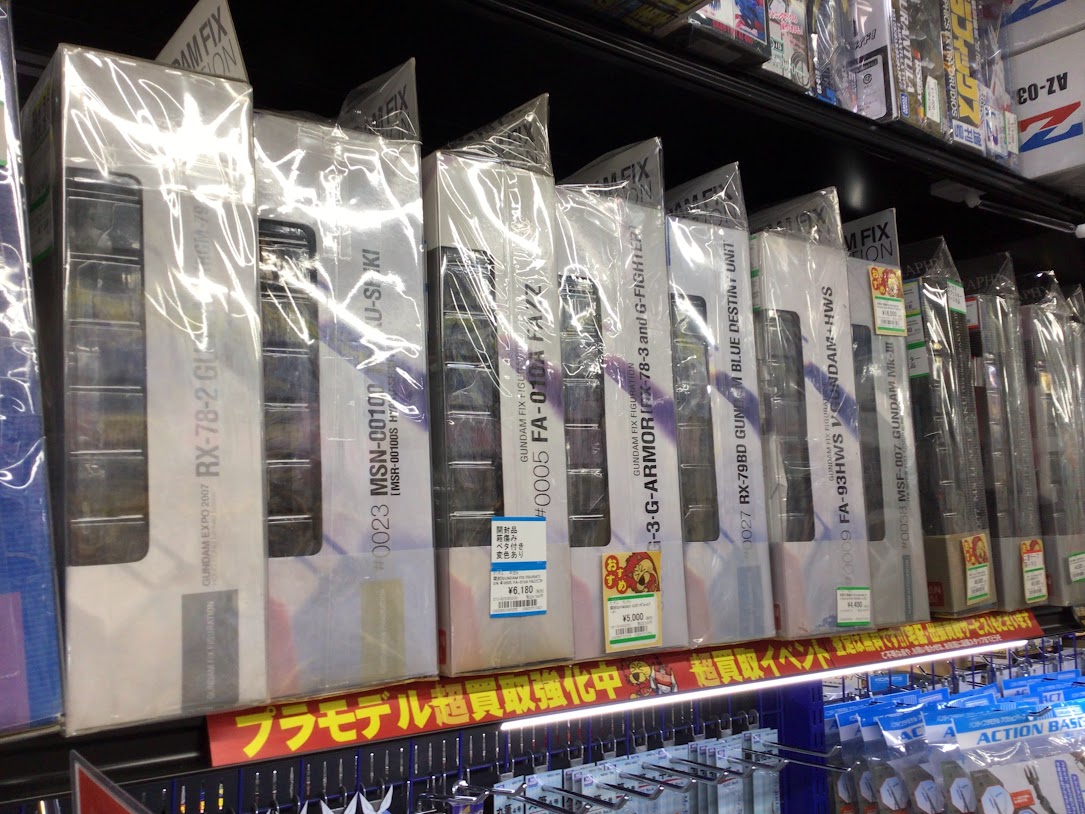 m_nisi3's tweet image. メディオ!西市店の
#ガンダム フィギュアの品揃えは
県下最大級!!
#METALBUILD
ROBOT魂
FIX FIGURATIONや
#モビルスーツアンサンブル などの食玩
各種取り揃えております!
欲しかったあのフィギュアが見つかるかも⁉️
ぜひお店で探してみて下さい!
#メディオ西市 #お宝創庫ホビー部
#t_robot