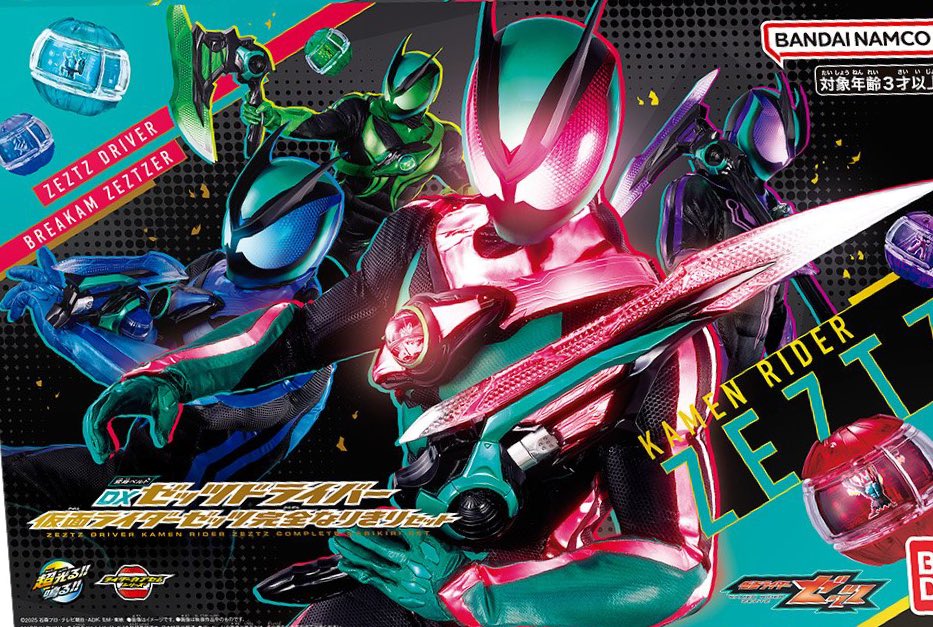 HologramBones's tweet image. i really hope Zeztz gets at least one scene of the suit without a helmet, or a cracked visor
imagine the aura