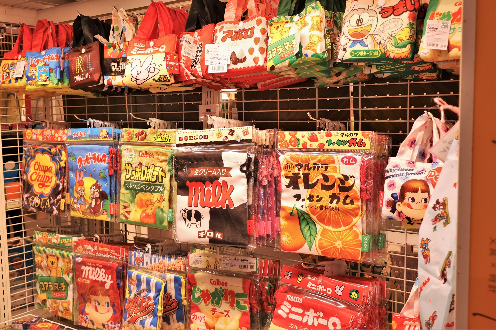 てくてく様 リクエスト 10点 まとめ商品 12138-258-