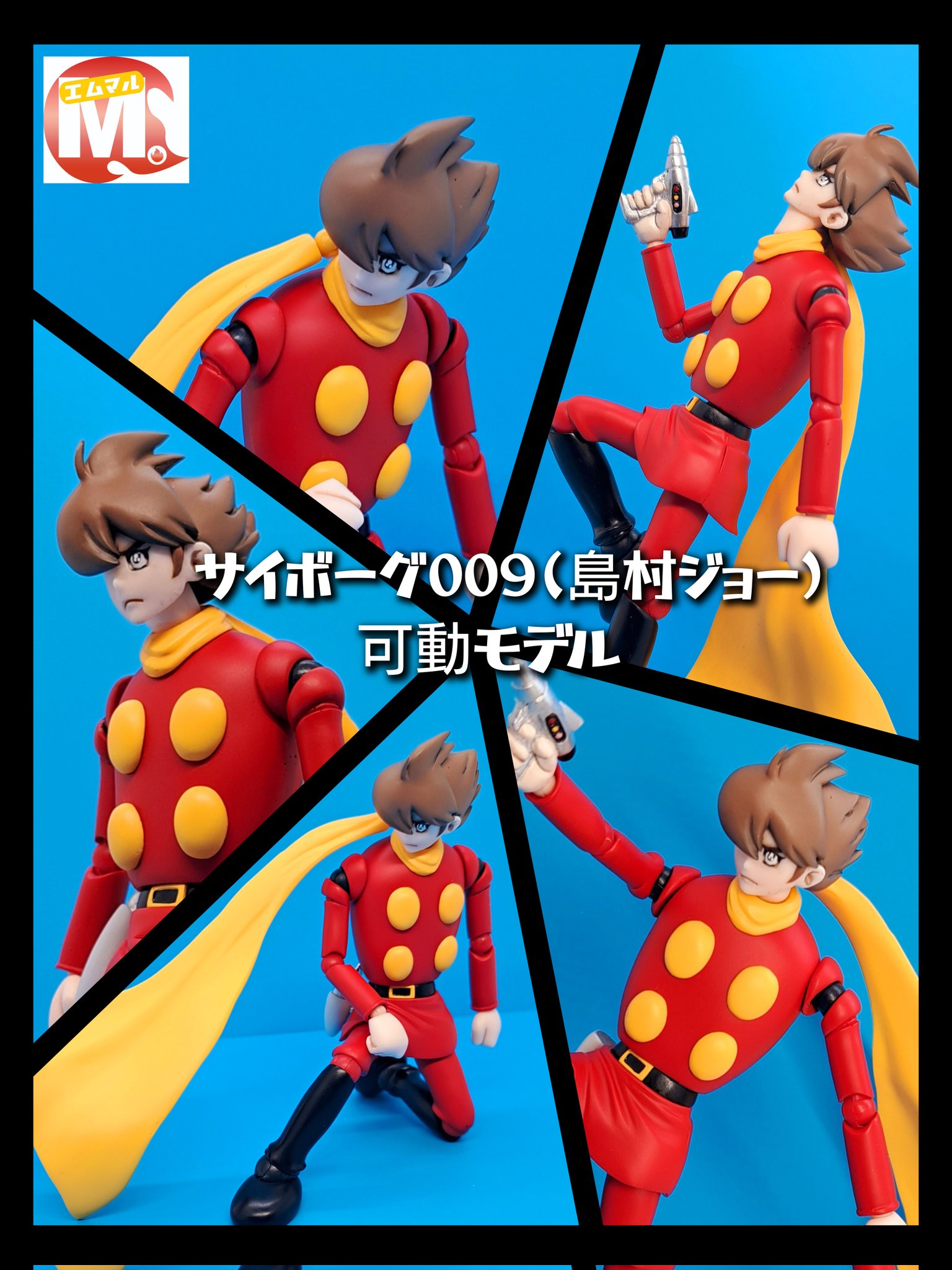 memeさま専用ページ こばいし on X: 