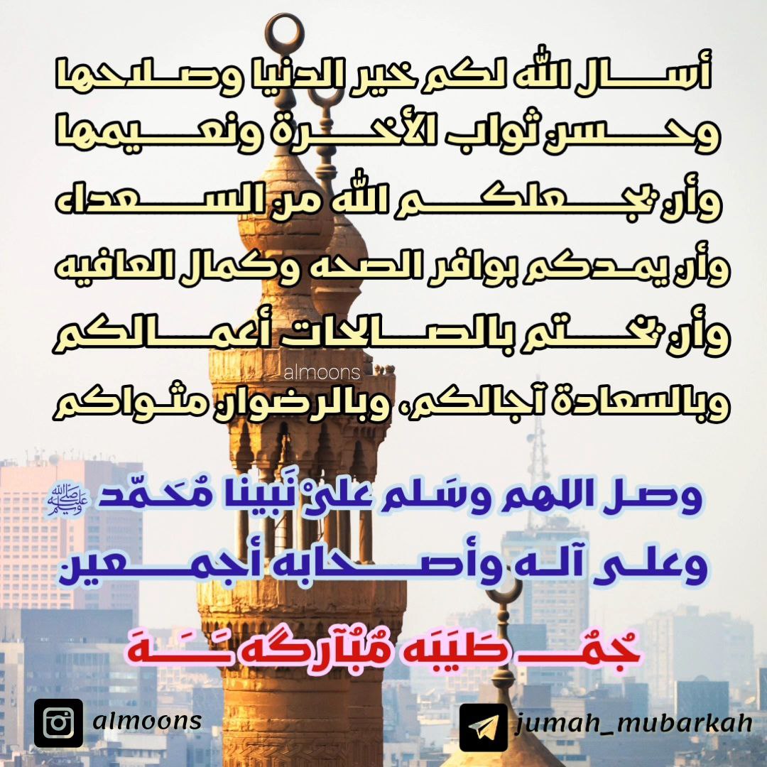 RaadMahdi9's tweet image. 