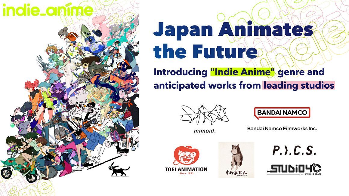 BRANCJP's tweet image. 世界最高峰のアヌシー映画祭でも注目。日本発 #indie_anime の世界的潮流。SNSが可能にした新しいアニメ制作の形とは。
こむぎこ2000氏、はなぶし氏が現地で語った熱気をレポート。
branc.jp/article/2025/0…