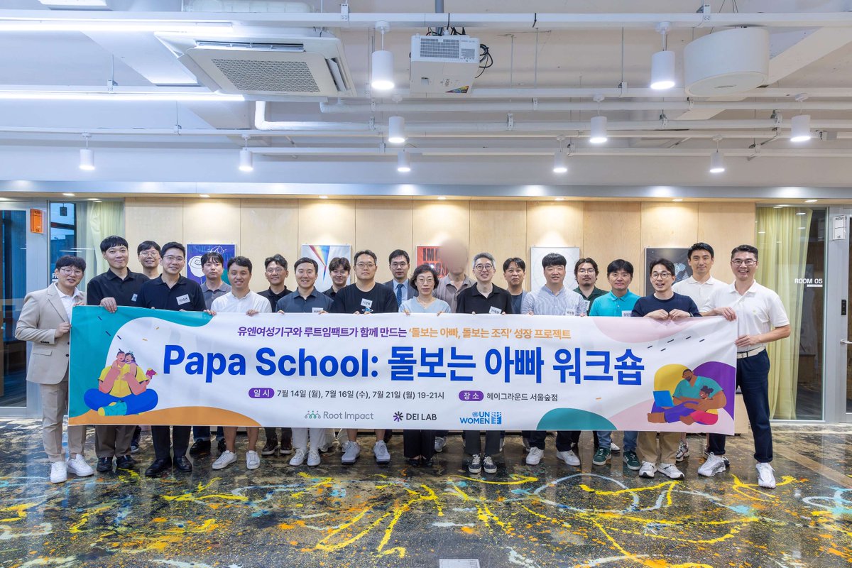 unwomenasia's tweet image. On 14, 16 & 21 July, UN Women’s Knowledge and Partnerships Centre in ROK and Root Impact co-hosted “Papa School: Fatherhood Care-Capacity Building Workshop” in Seoul, helping working fathers build caregiving skills and foster care-friendly families and workplaces.
