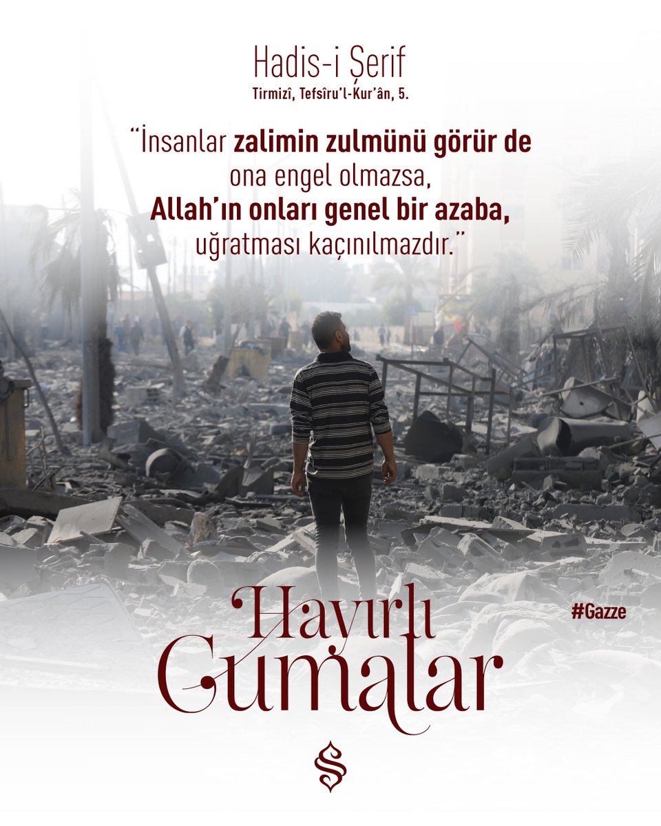 HAYIRLI CUMALAR 🌹 #hayırlıcumalar #ayet #hadis #dua #cumagünü #ibadet #cuma #namaz #cumanamazı