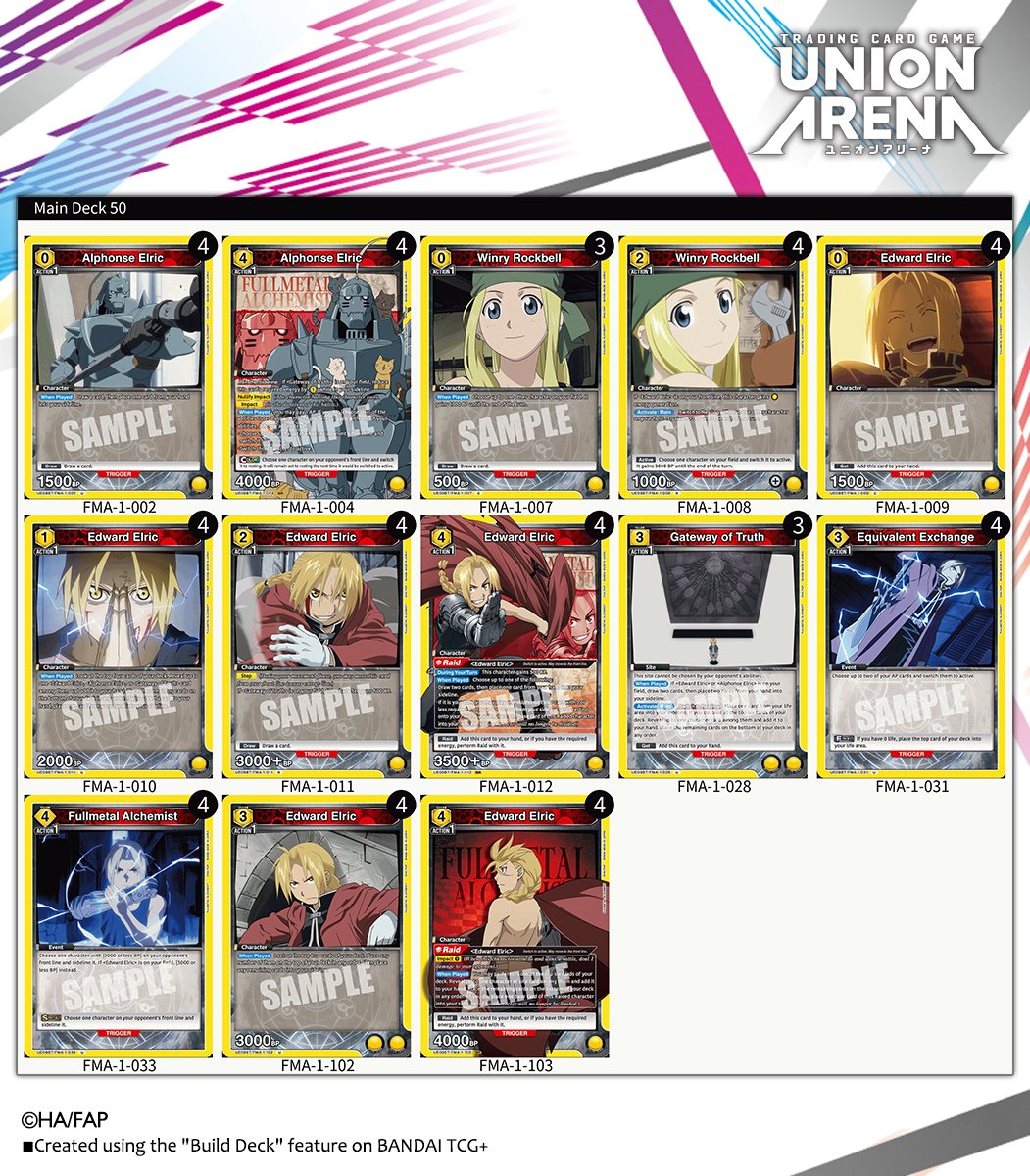 UA_EN_TCG's tweet image. [Deck Intros]
Check out this yellow deck built from cards in the #FullMetalAlchemist [UE09ST] Starter Deck &amp;amp; [UE09BT] Booster Pack, out now! 👀

*Created using the &quot;Build Deck&quot; feature on BANDAI TCG+

Details! 👇
unionarena-tcg.com/na/products/de…
unionarena-tcg.com/na/products/bo…

#UNIONARENA_EN