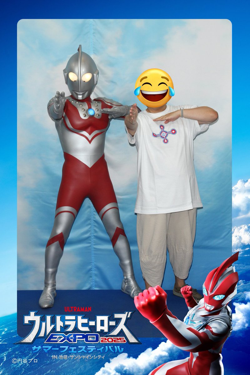 RYUKI_Tweets's tweet photo. 今年の夏は隊長と！
【M87ポーズ】が【あい〜ん】っぽくなってしまったのがウルトラ悔やまれる…　#ウルサマ　#ゾフィー　#ZATの人 https://t.co/6VDveRUMzt