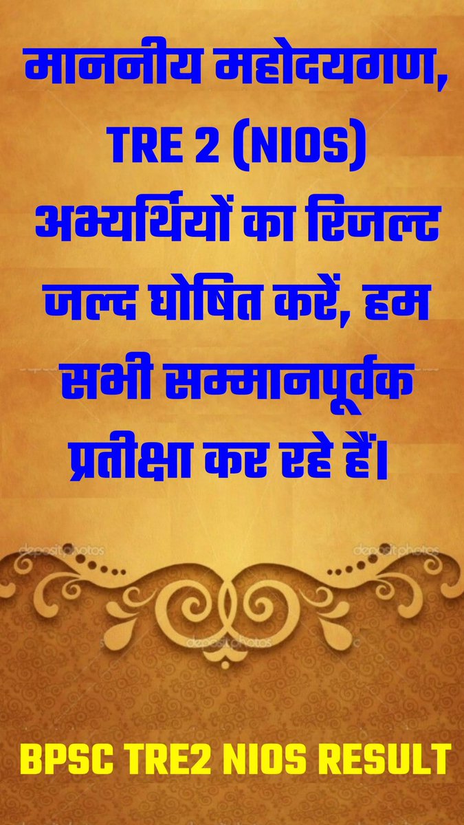 Kumar Chandan (@kumarch88889304) on Twitter photo <a href="/BPSCOffice/">Bihar Public Service Commission</a> इस पर भी विचार किया जाए महोदय हमें न्यायालय का दरवाजा खटखटाना के लिए क्यों मजबूर किया जा रहा है <a href="/BPSCOffice/">Bihar Public Service Commission</a> इस पर भी विचार किया जाए महोदय हमें न्यायालय का दरवाजा खटखटाना के लिए क्यों मजबूर किया जा रहा है