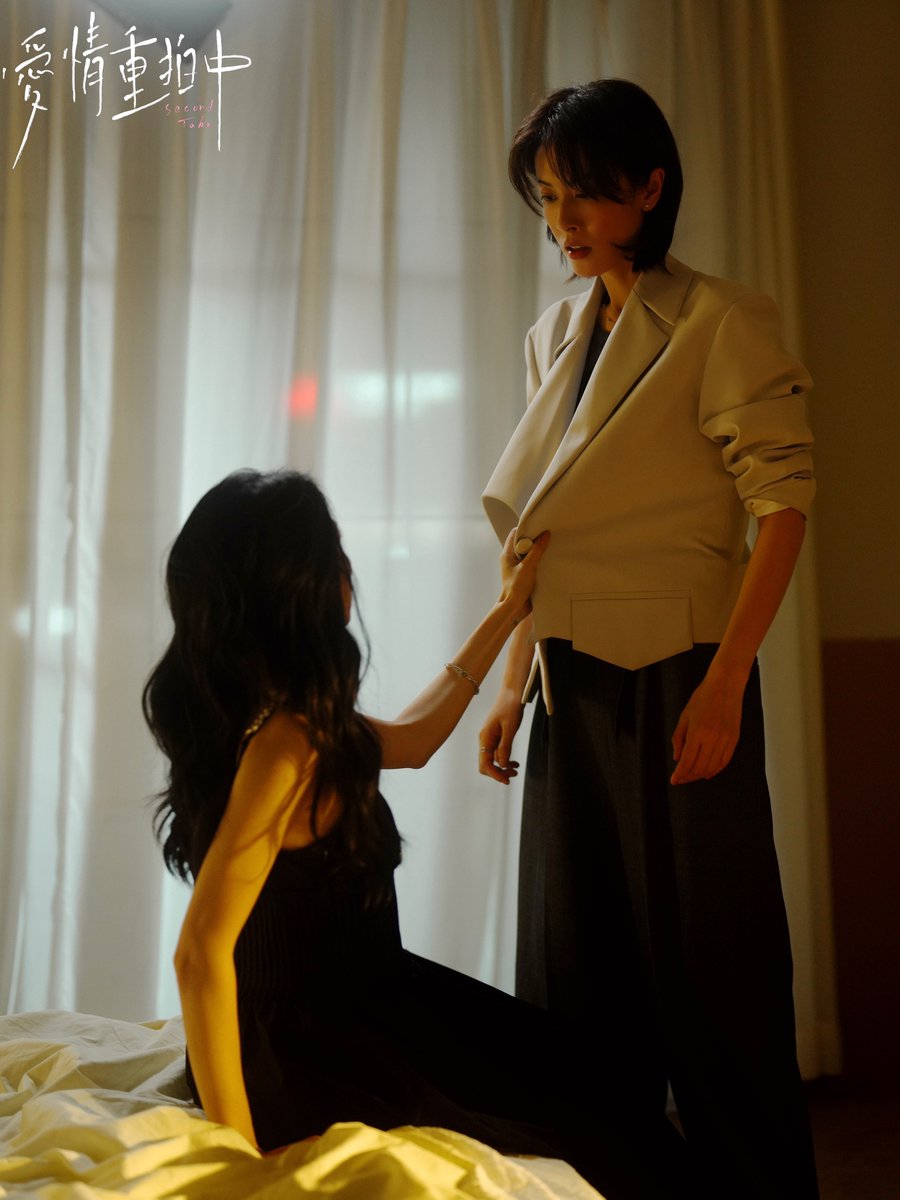 thel_app's tweet image. 📸 EP06 Sneak Peek – Part II
Drunk confessions, an embrace... and then what?
A quiet pull by the bedside. A long stare in the car.
What do you think happens next?
Episode 6 drops tomorrow at 8 PM(Taipei Time).
#SecondTake #SapphicDrama #GLseries #theL #WlwStory #SlowBurnTension