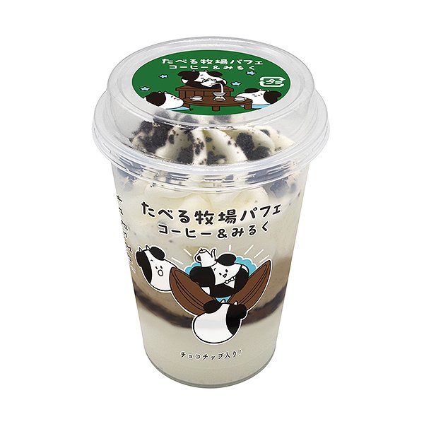 coco_gurume's tweet image. 【ファミリーマート】
7月29日から
『赤城 たべる牧場パフェ コーヒー&みるく』
が発売されます✨
天面にココアクッキー、中間層にチョコチップとコーヒーソースを使用し、味と食感の変化を楽しめる満足感のある商品です💡