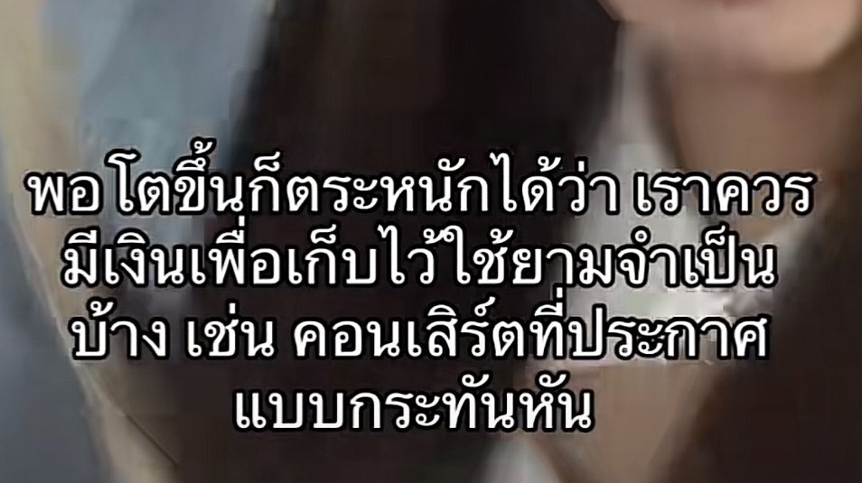 Hwasabi_21's tweet photo. คับ https://t.co/4EGkioIwdt