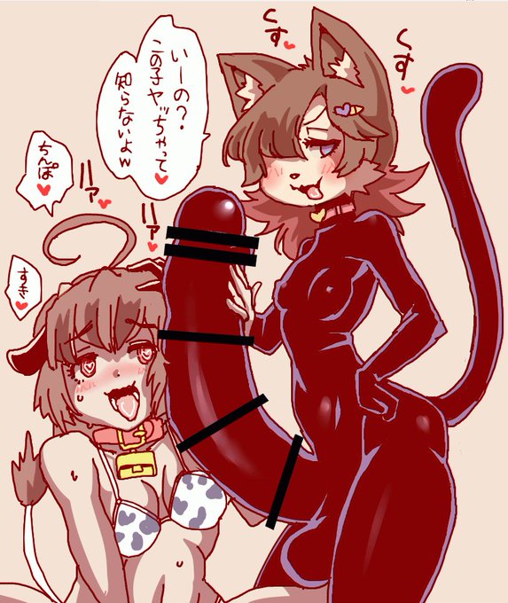 こげこさん!
©コゲちゃさん(@111of82) 