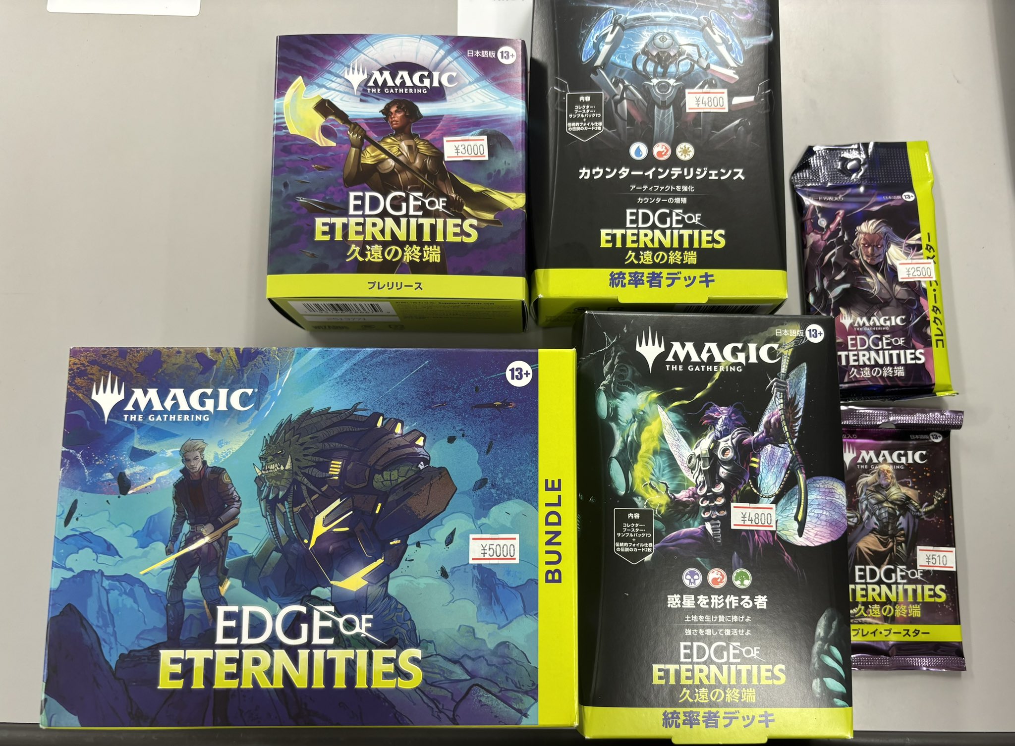 遊Vic中野店MTG on X: 