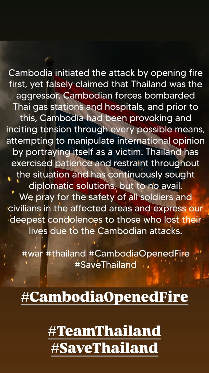 #CambodiaOpenedFire

#TeamThailand #savethailand