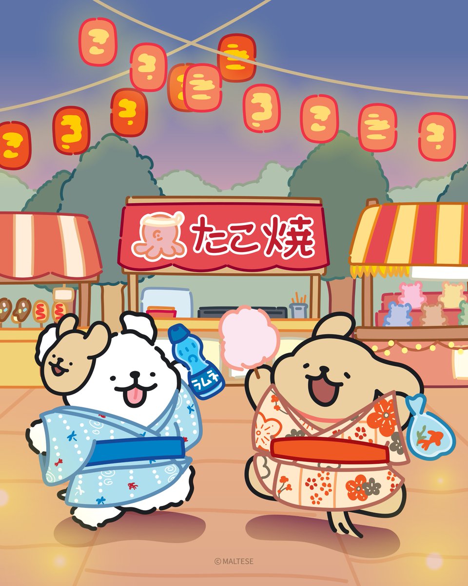 maltese_jp's tweet image. 夏まつり行ったよ！みんなは行った？

#祭り #夏祭り