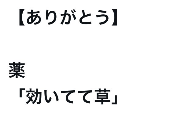 52498b's tweet image. 