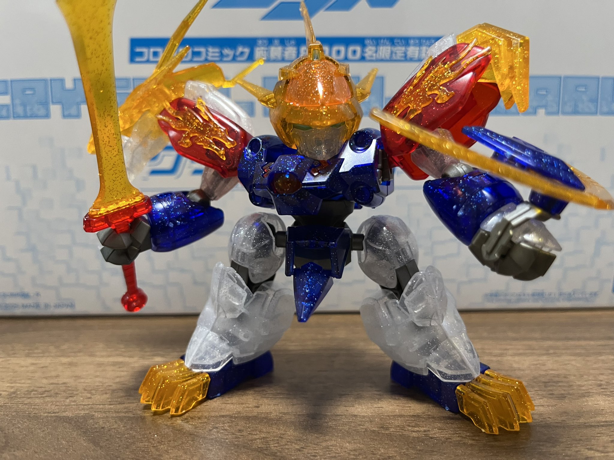 【限定販売】クリスタル龍神丸　コロコロコミック 魔神創造伝ワタル』限定プラモデル「クリスタル龍神丸」が登場