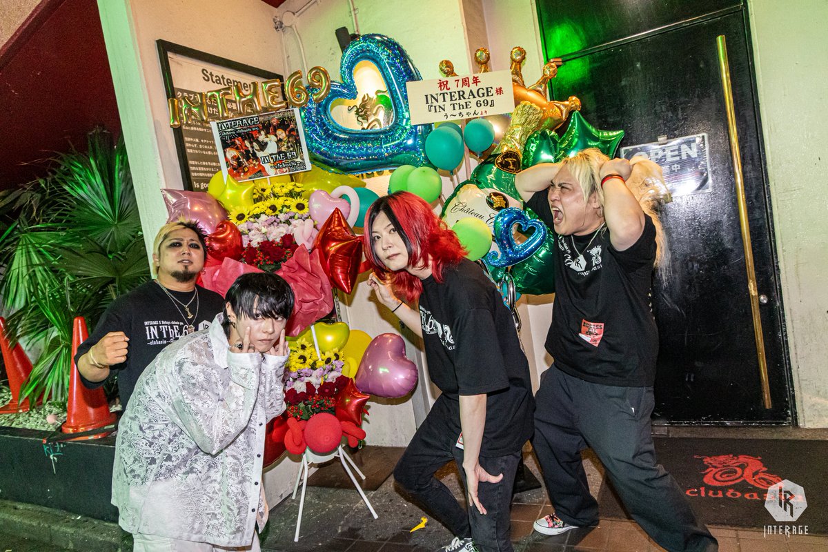 一個前のpost、文字数制限で言いたいことの半分も言えてない🥹

要は、たくさんの人が最後まで残ってINTERAGEを見てくれて、いっぱい飲んで、食べて、日頃からインテを応援してくれているお客さんが新規の方を巻き込んで楽しんでくれたおかげで、7周年はとても良い1日になった！大感謝✨

#INTERAGE