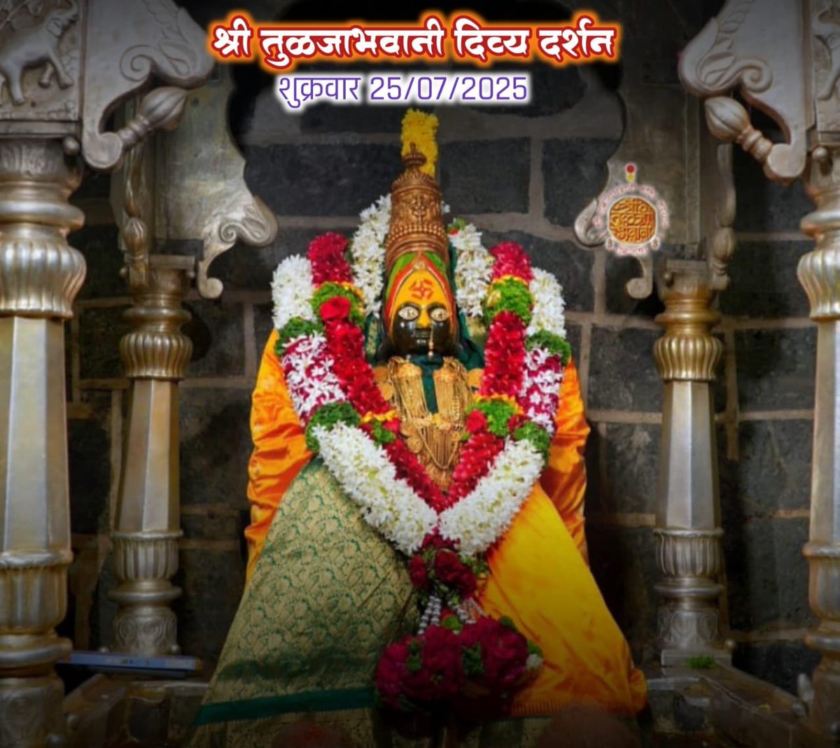 SamirKagalkar's tweet image. Jai Ambe !