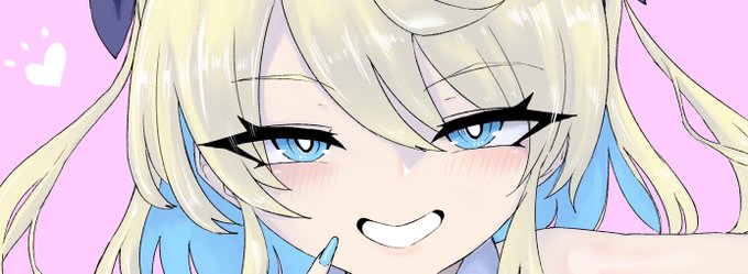 『あとで…ね♡』 