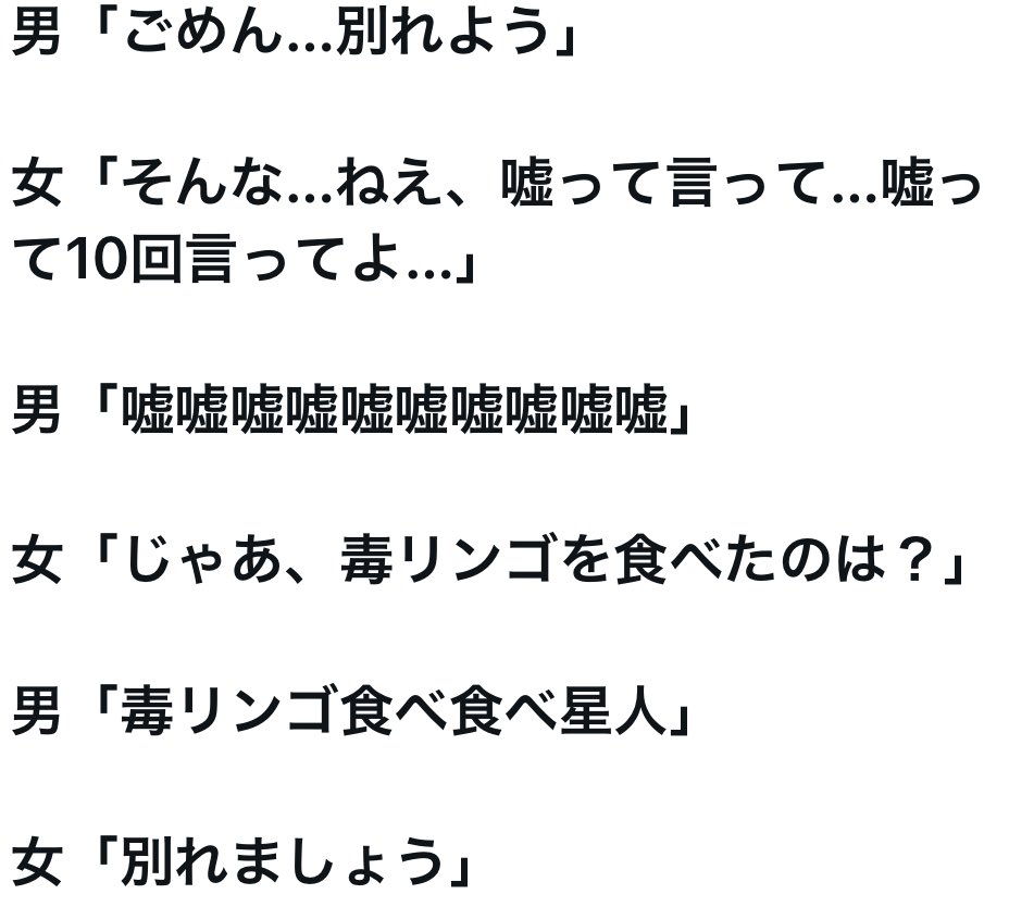 52498b's tweet image. 
