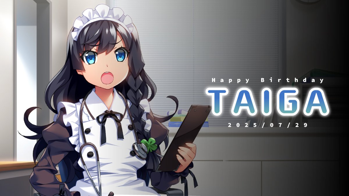 grisaia_fw's tweet image. 🎉HAPPY BIRTHDAY🎉
7月29日はタイガ様のお誕生日🐯
今日はA組みんなでバースデーパーティ🎈
クリスお手製の甘〜いケーキにピッタリの牛乳で乾杯ですね🥛💕
TVアニメ『グリザイア:ファントムトリガー』
7月31日 Blu-ray BOX発売✨
grisaia-pt.com/gptanime/produ…
#グリザイアPT
#仙石大雅生誕祭2025