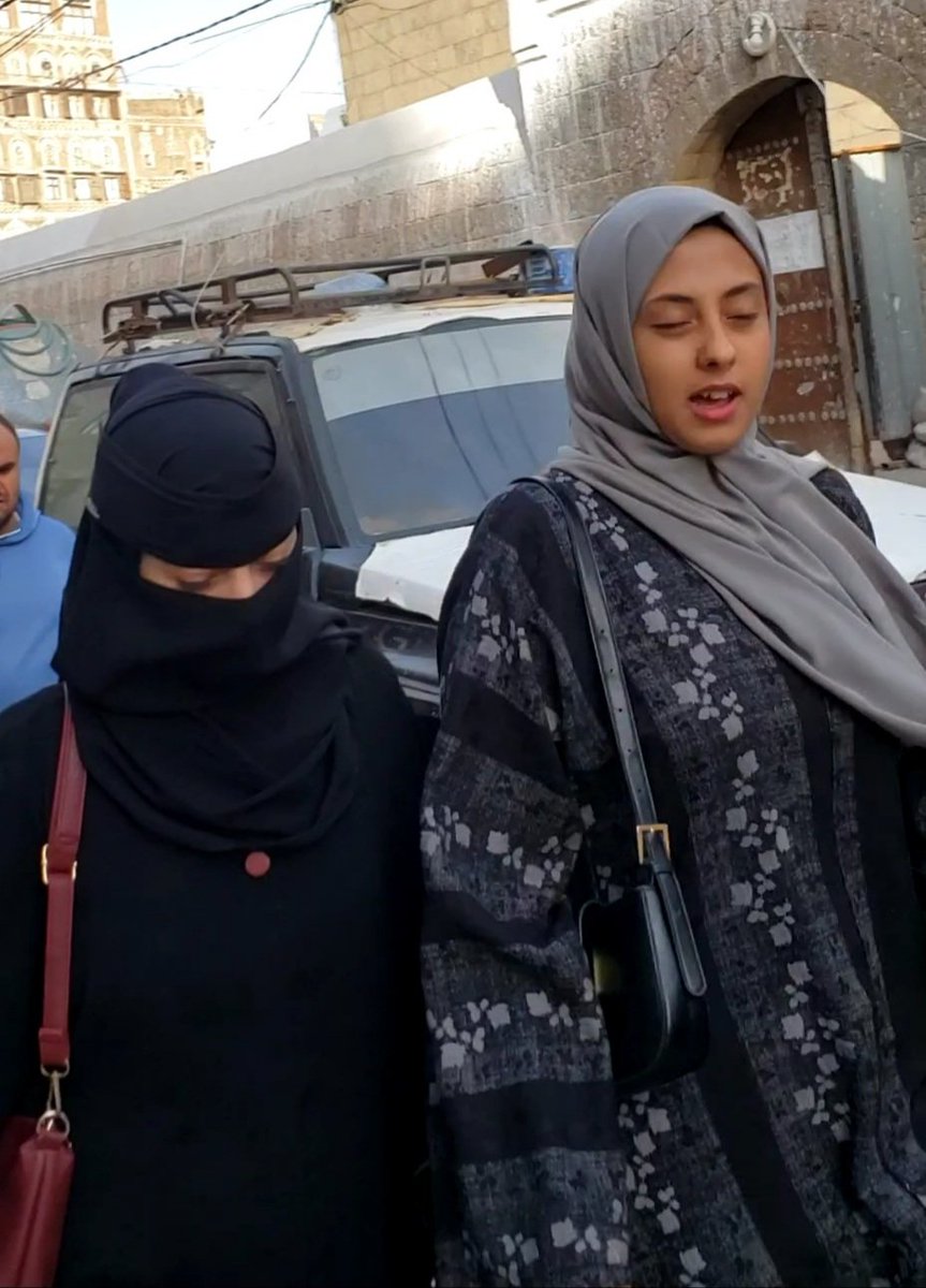 ريم صنعاء (@sn_rym69226) on Twitter photo 